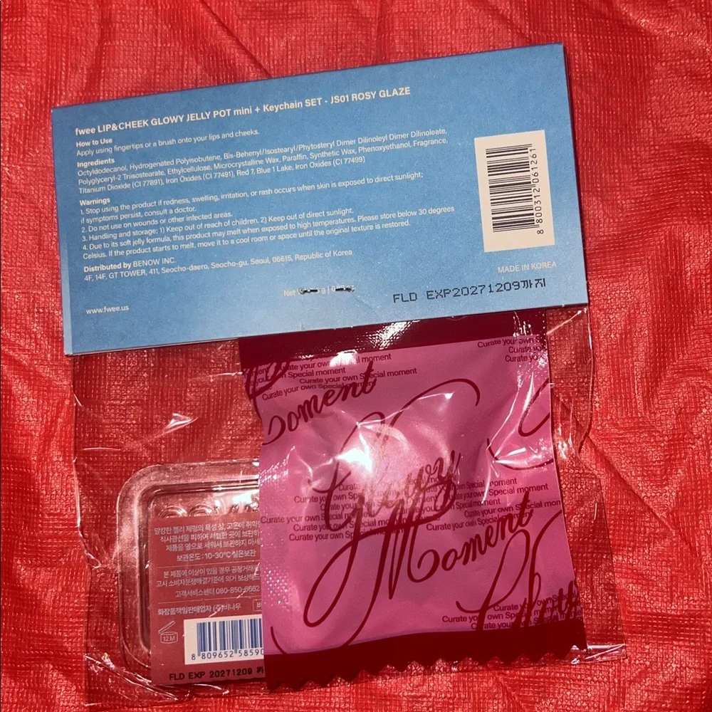 NWT fwee LIP&CHEEK GLOWY JELLY POT mini + Keychain SET - JS01 ROSY GLAZE